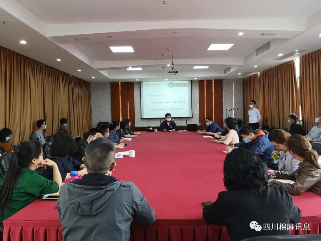 集團公司開展 “新冠肺炎防控，創(chuàng)建健康企業(yè)”健康知識講座